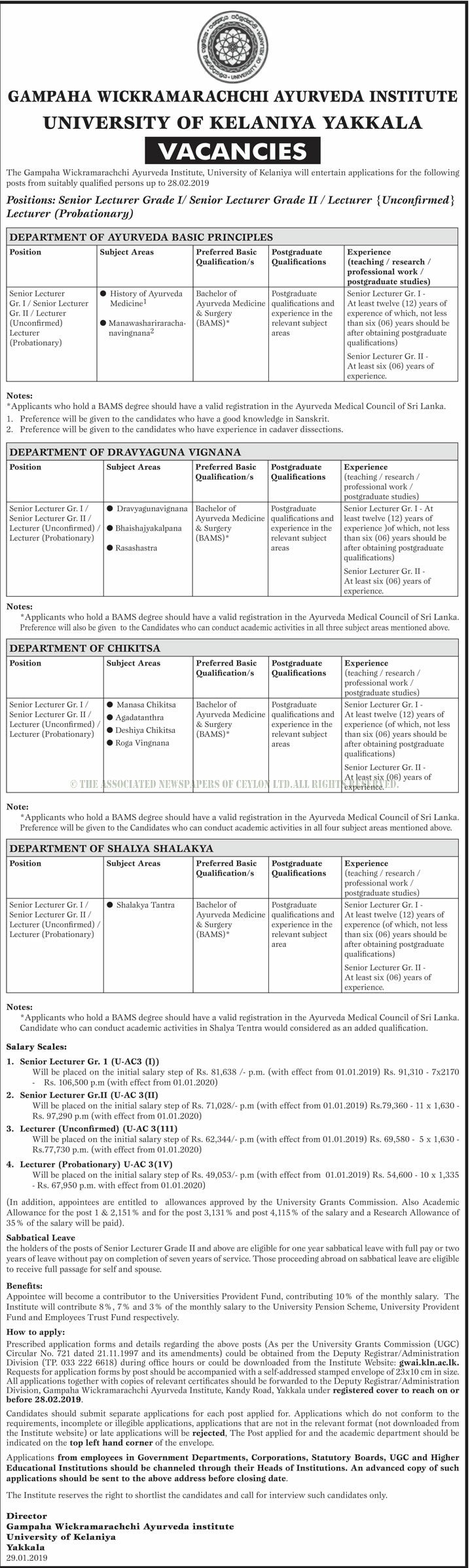 Senior Lecturer, Lecturer - Gampaha Wickramarachchi Ayurveda Institute